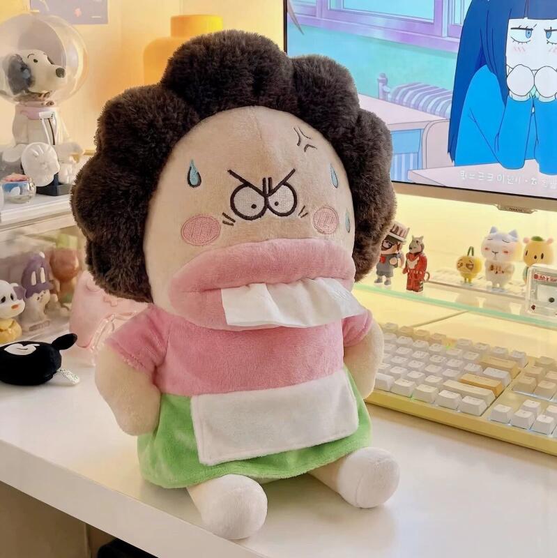 Supply Event - Muñeca de Papel Kawaii de Atashin'chi