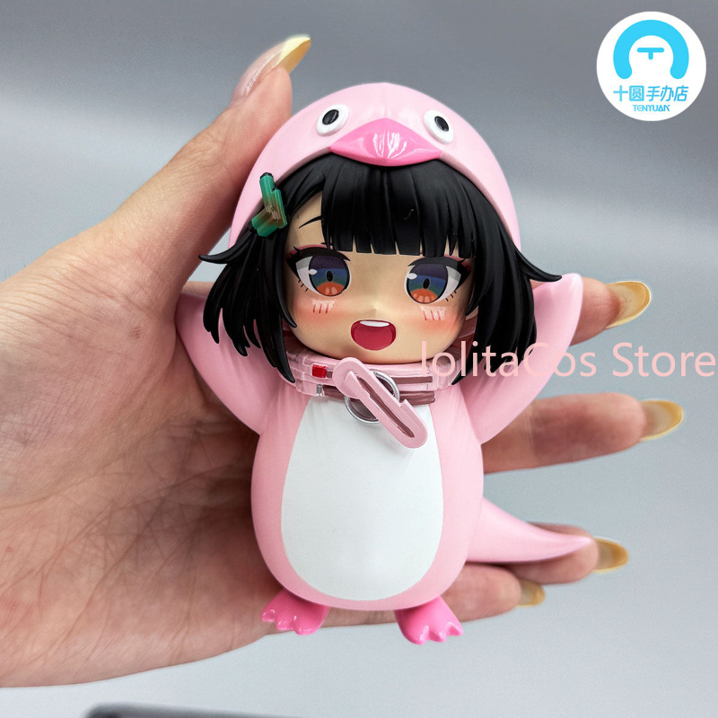 Figura de Anime Arknights: End - Supply Event reseña y precio