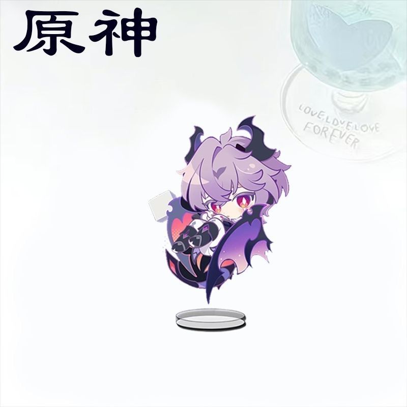 Figura de Anime Q-version Gens - Supply Event reseña y precio